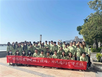 SZGH Company Trip To Nan'ao Island